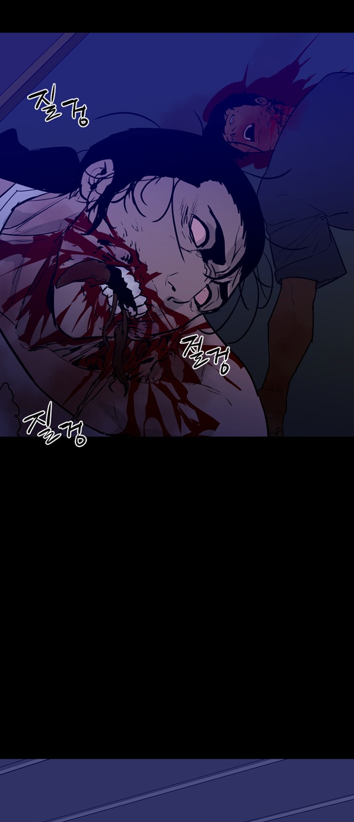 19 페이지