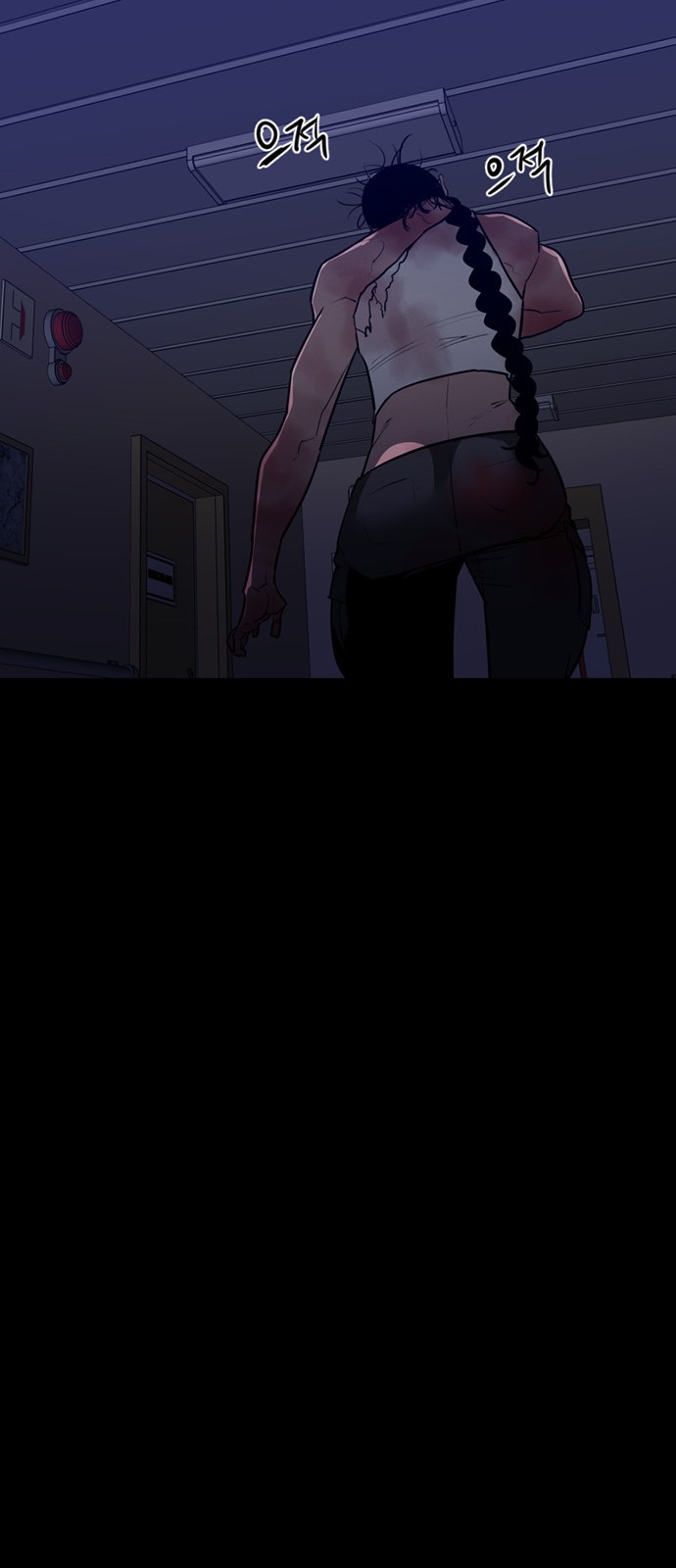 20 페이지