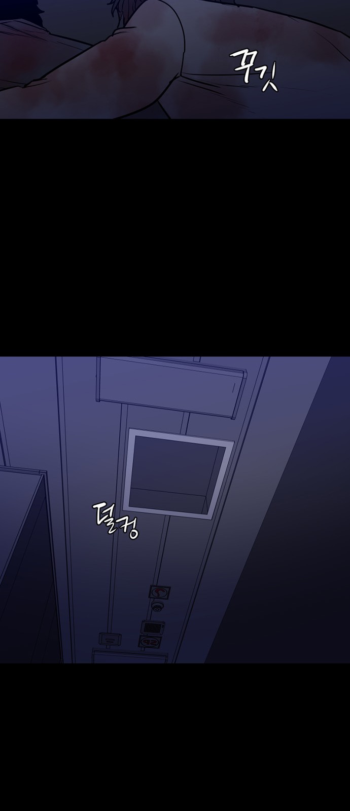 27 페이지