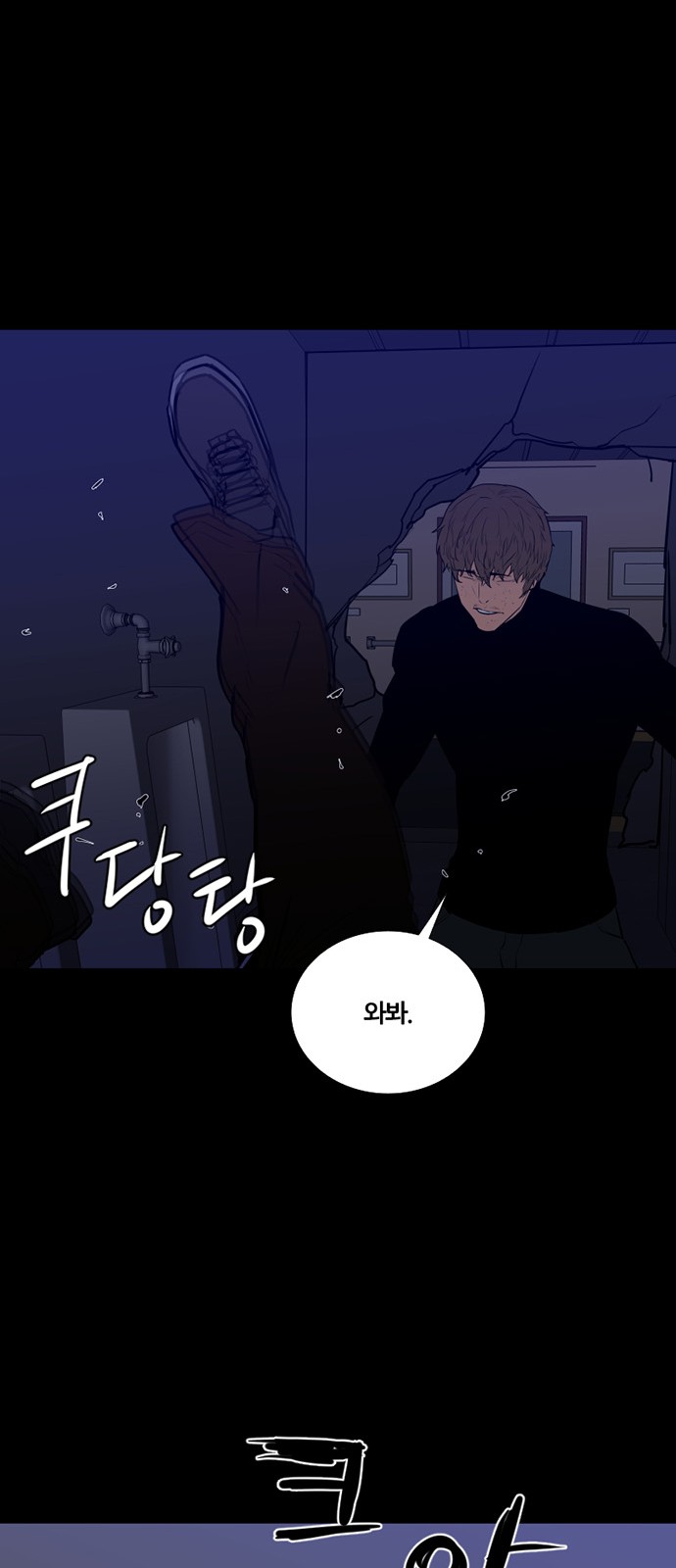 31 페이지