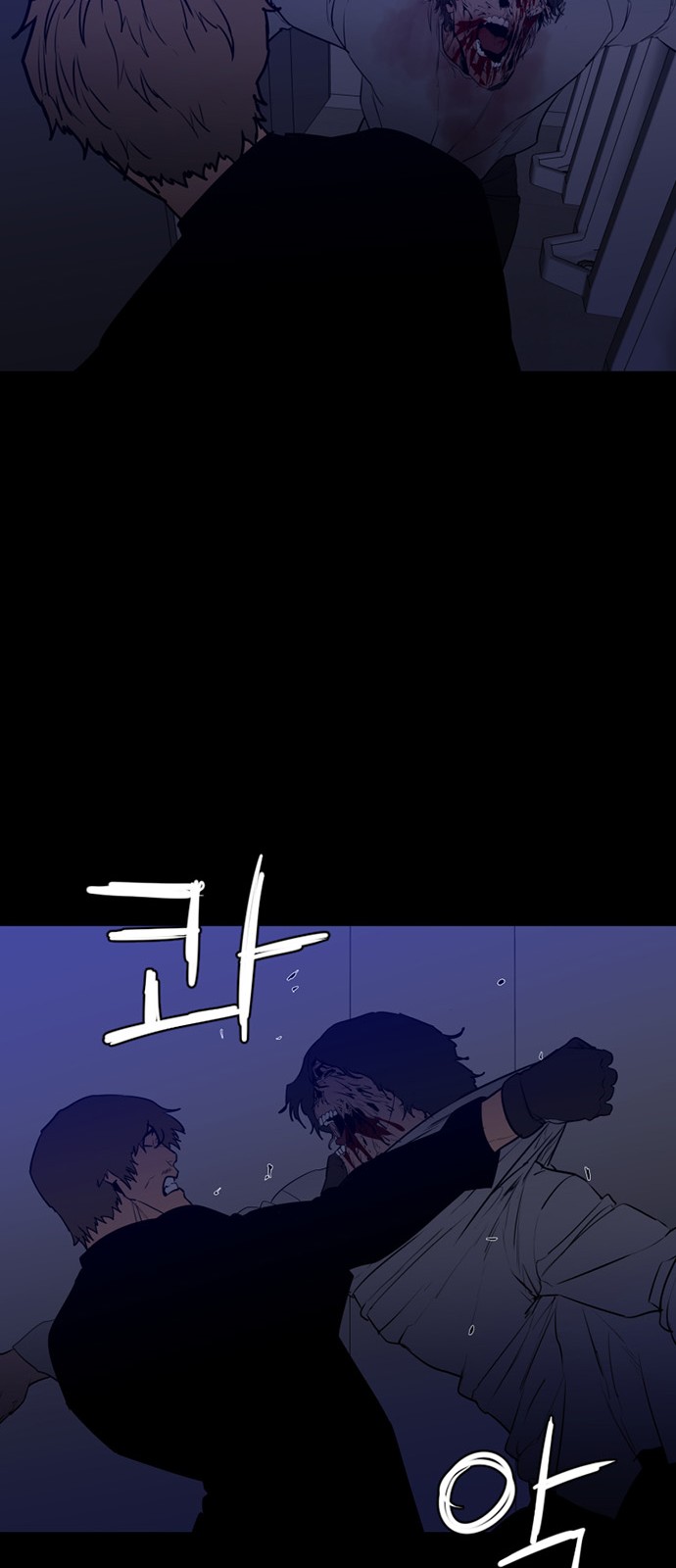 36 페이지