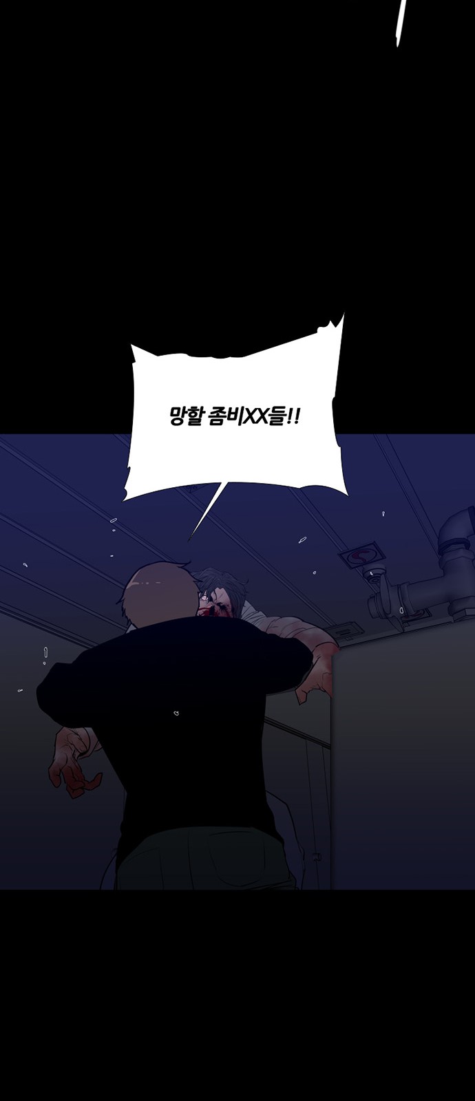 37 페이지