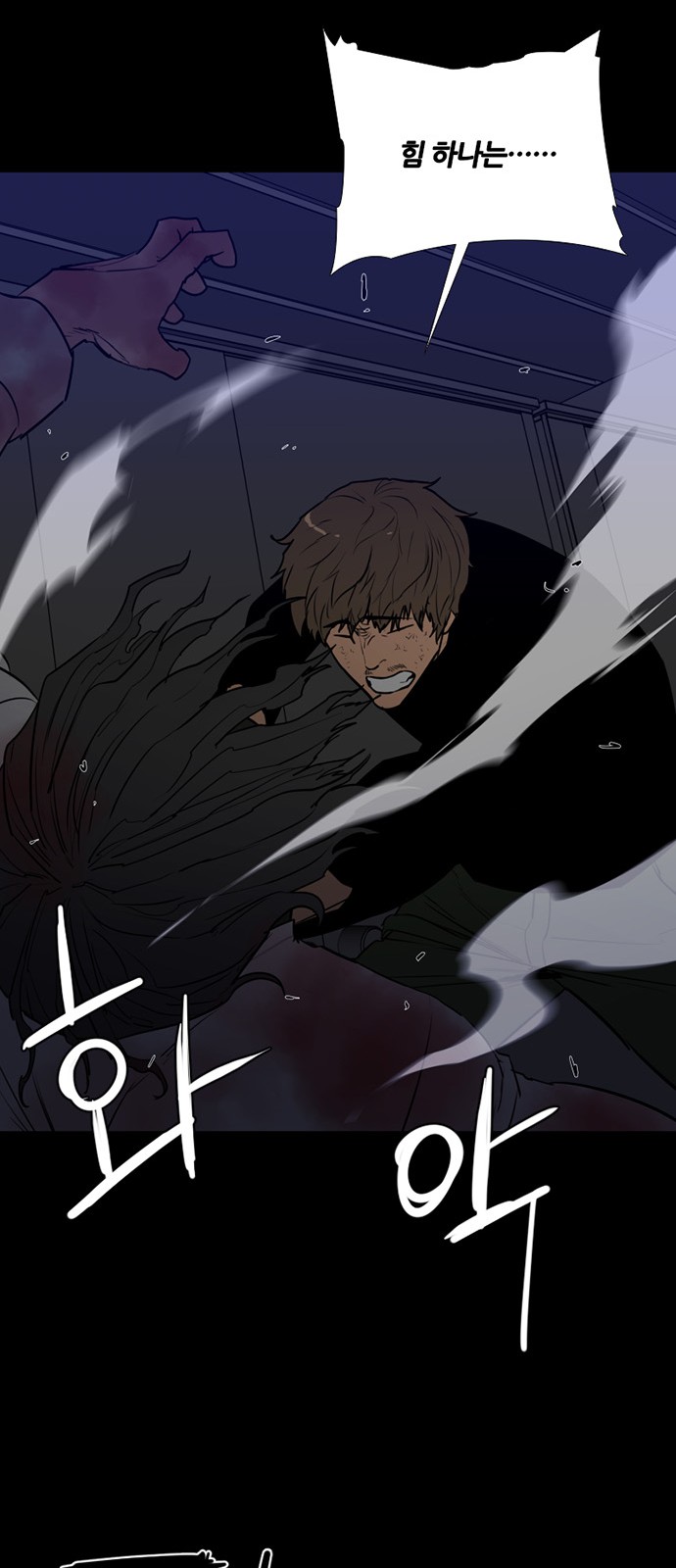 38 페이지