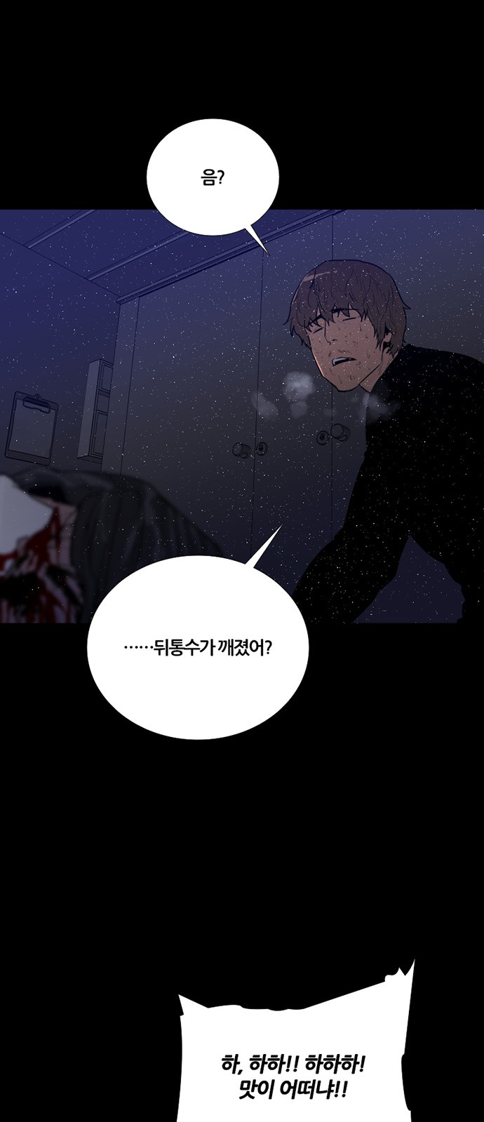 44 페이지