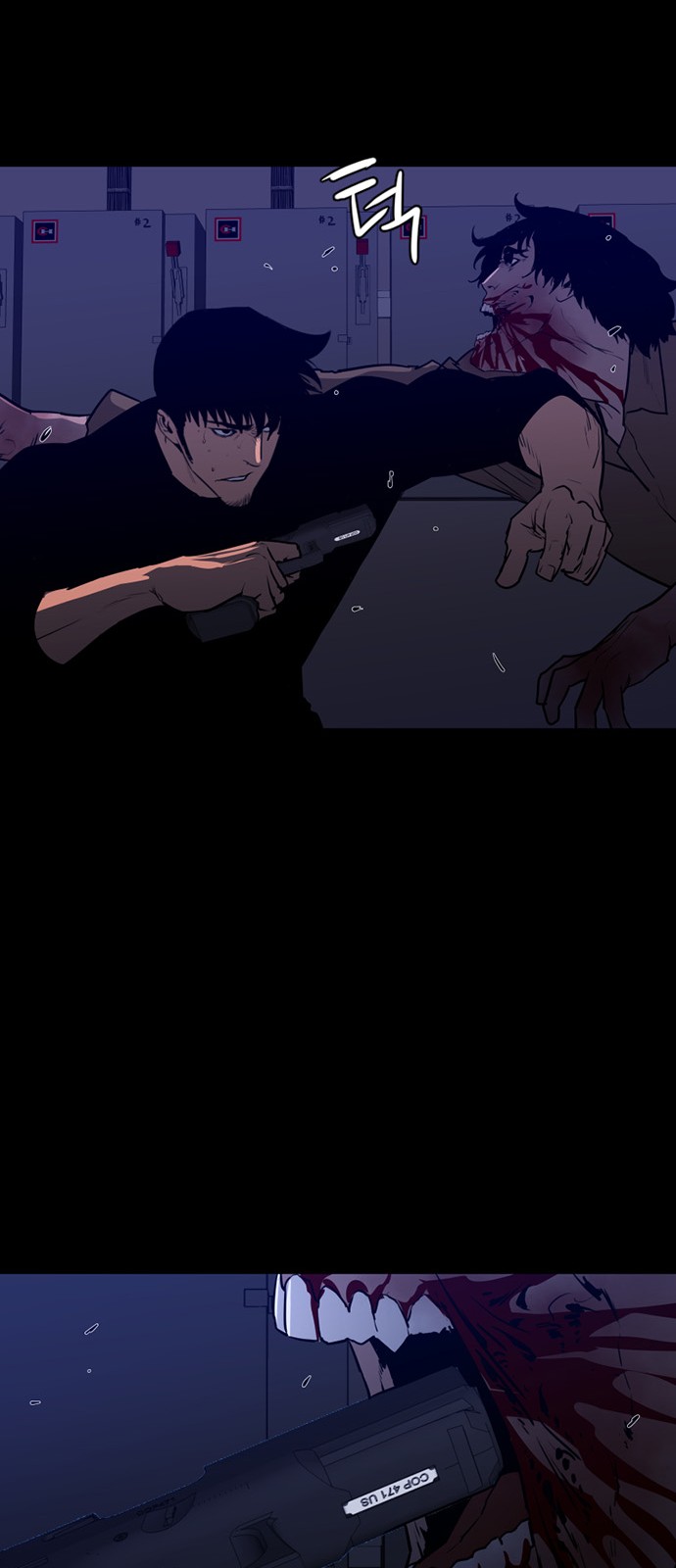 47 페이지