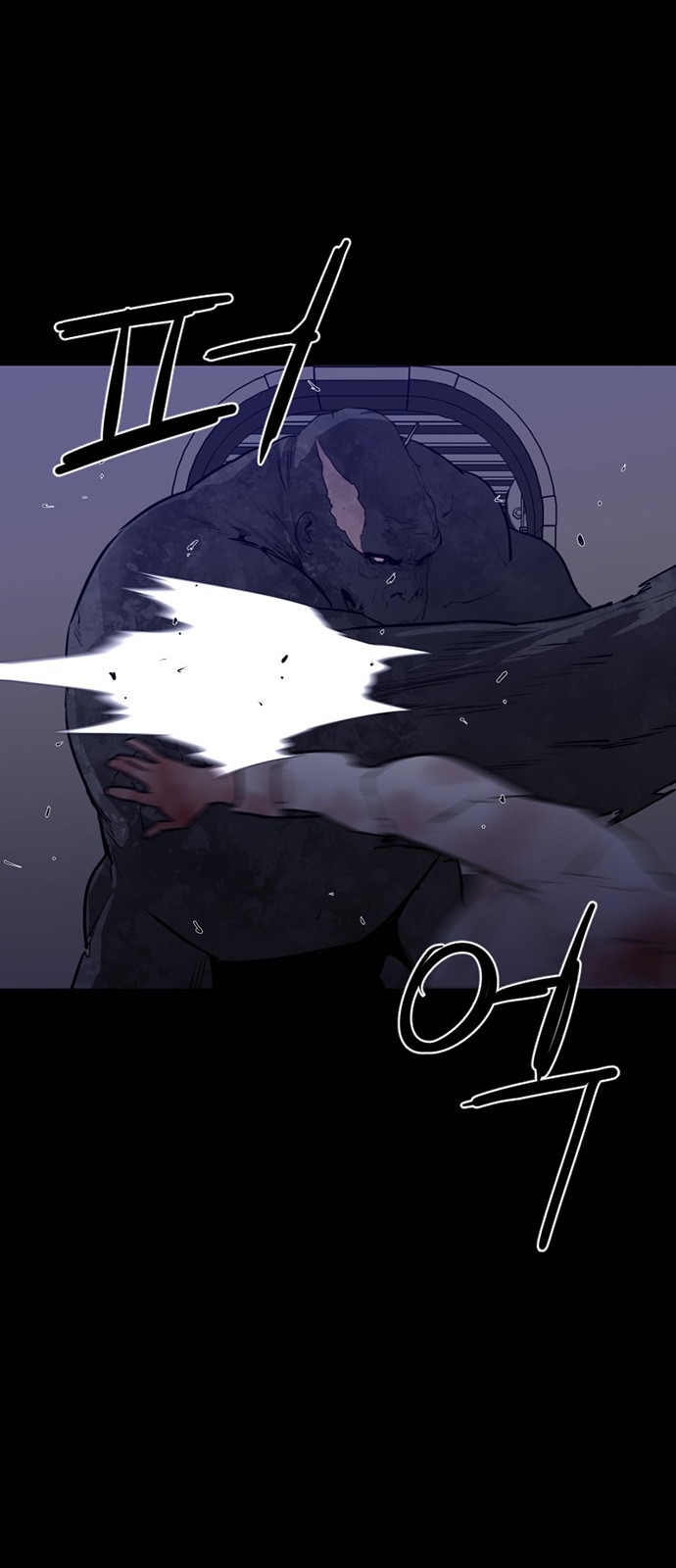 49 페이지