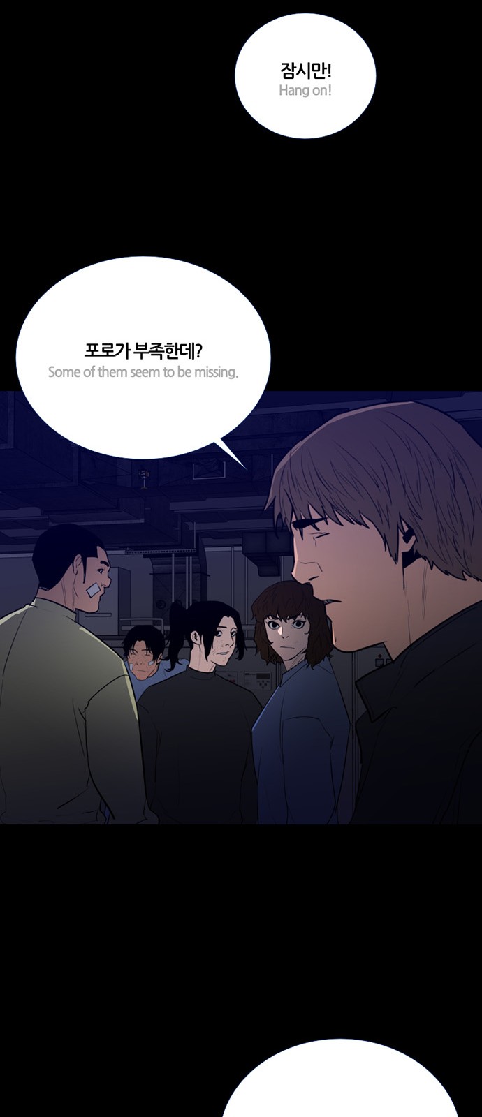 11 페이지