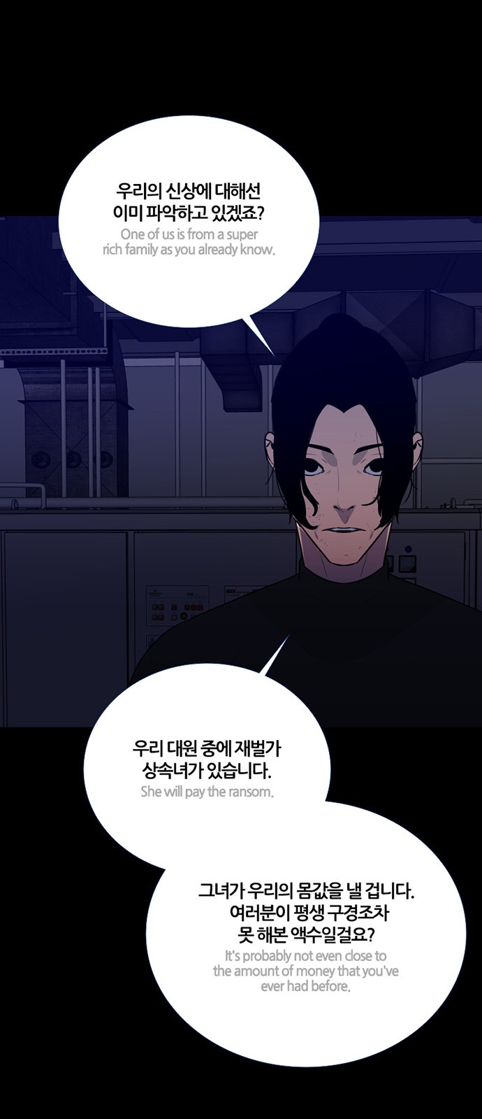 21 페이지