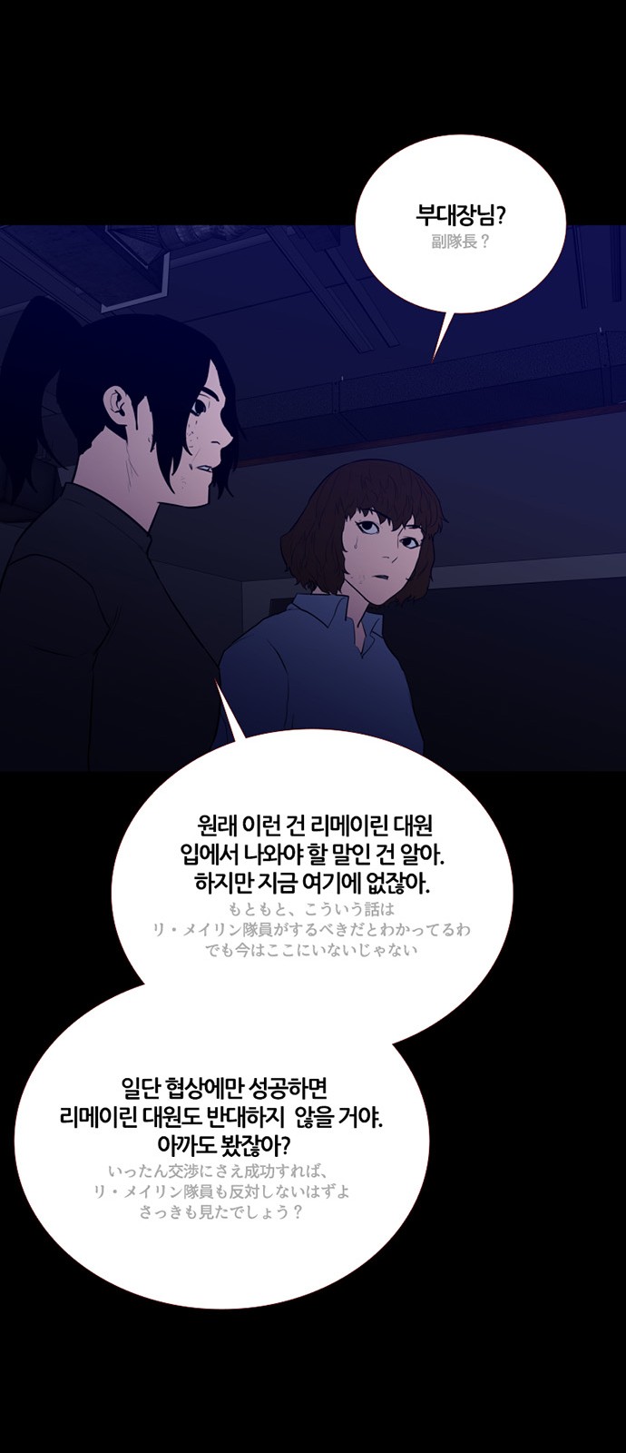 22 페이지