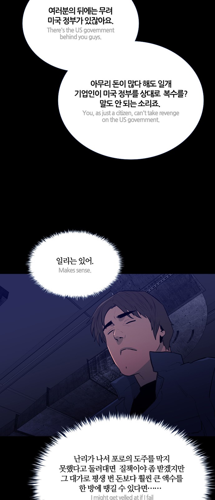27 페이지