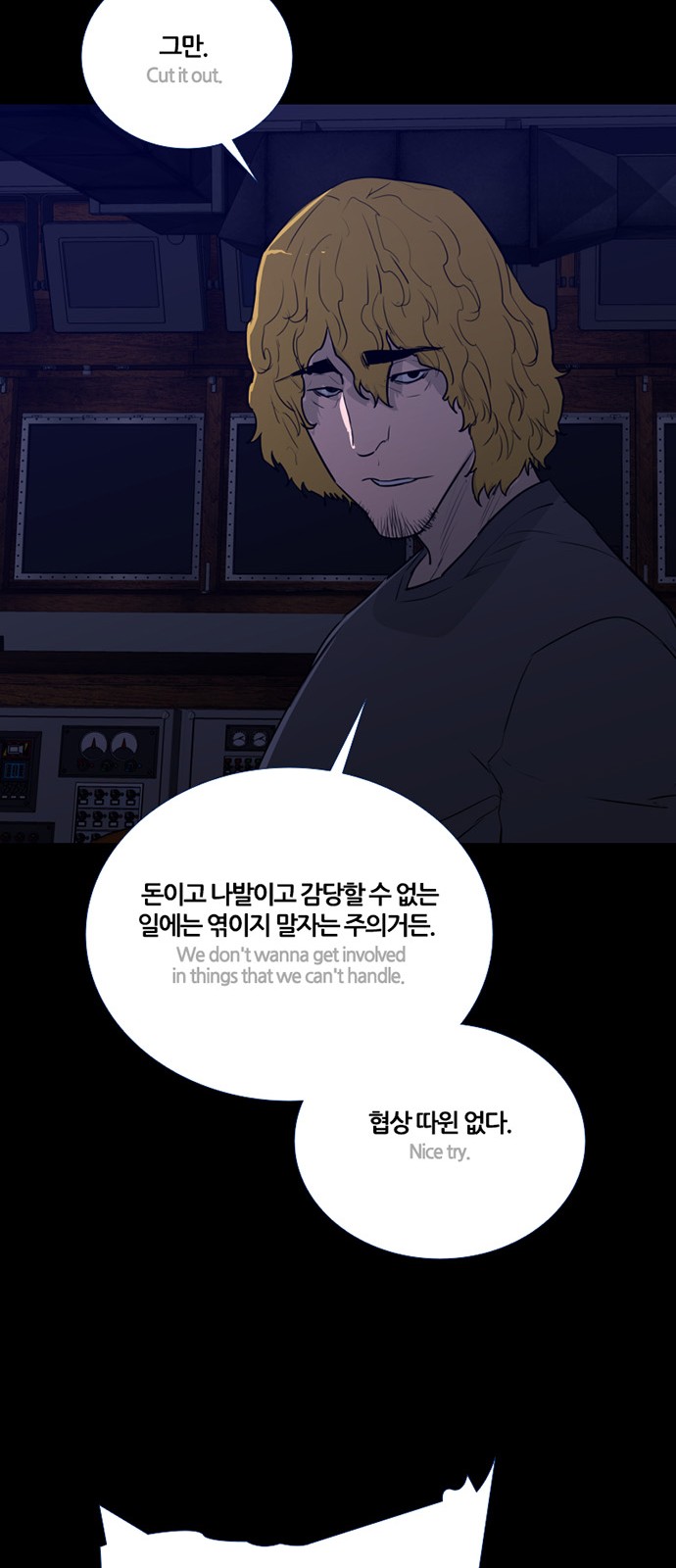 29 페이지