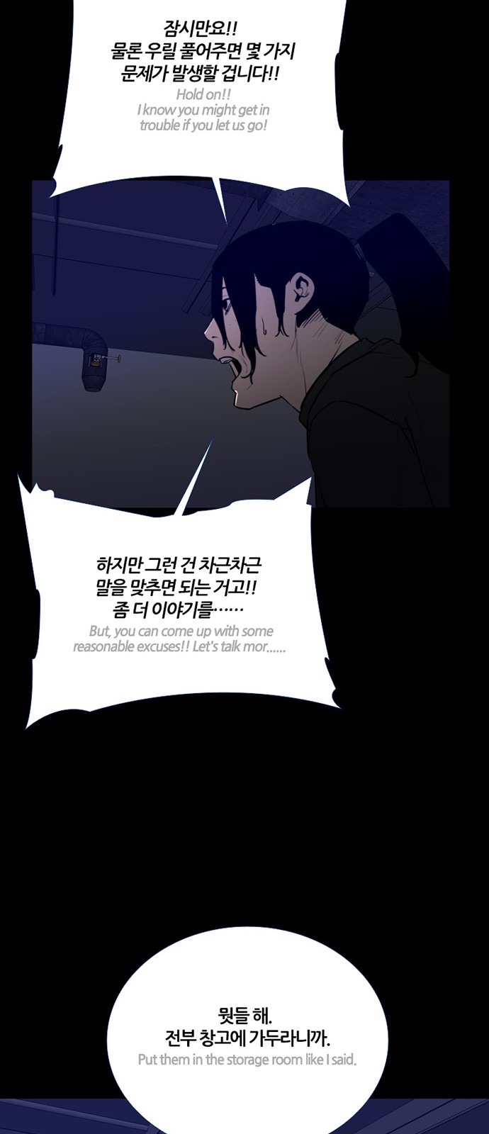 30 페이지