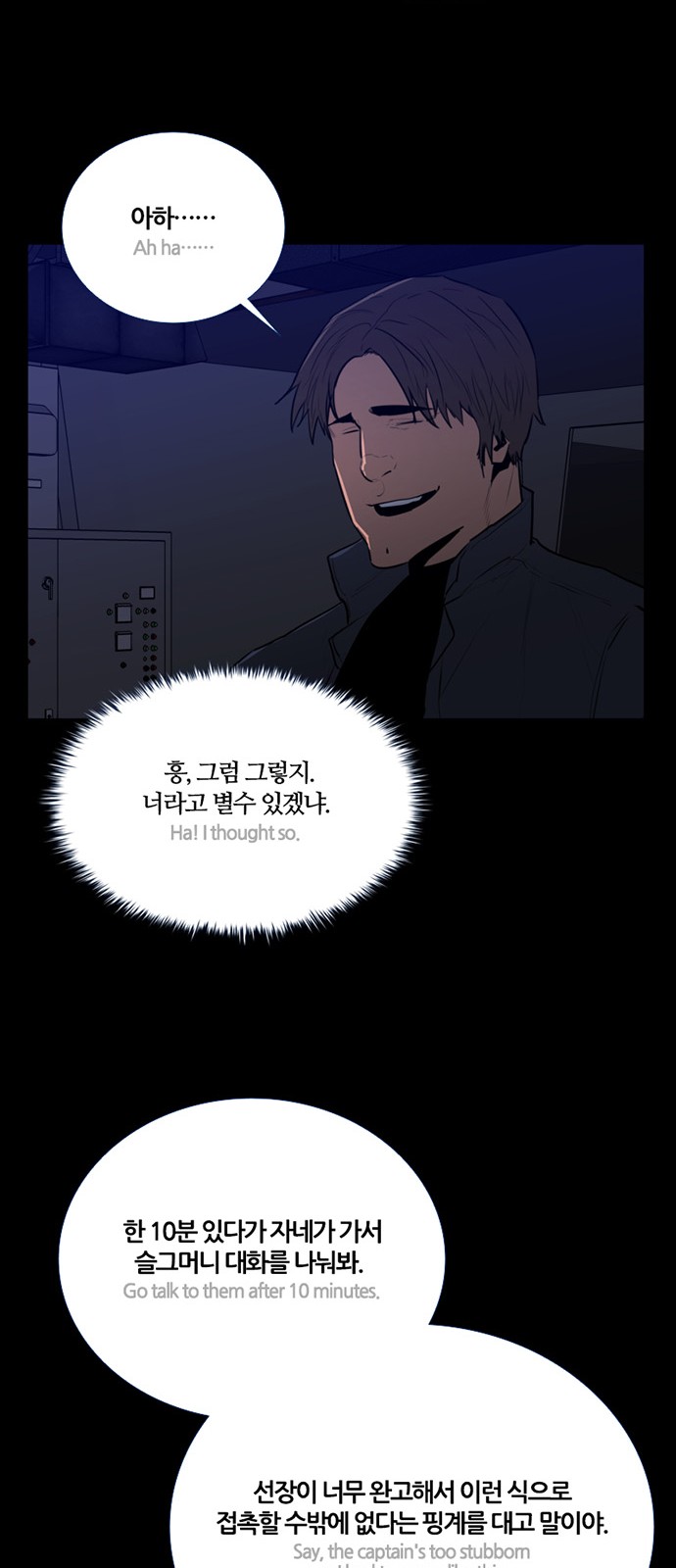 34 페이지