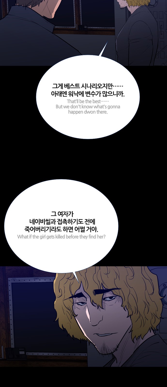 40 페이지