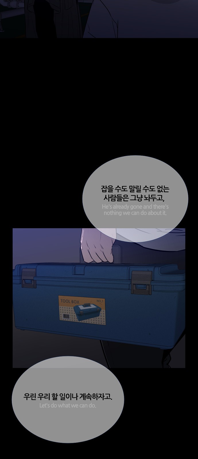 50 페이지