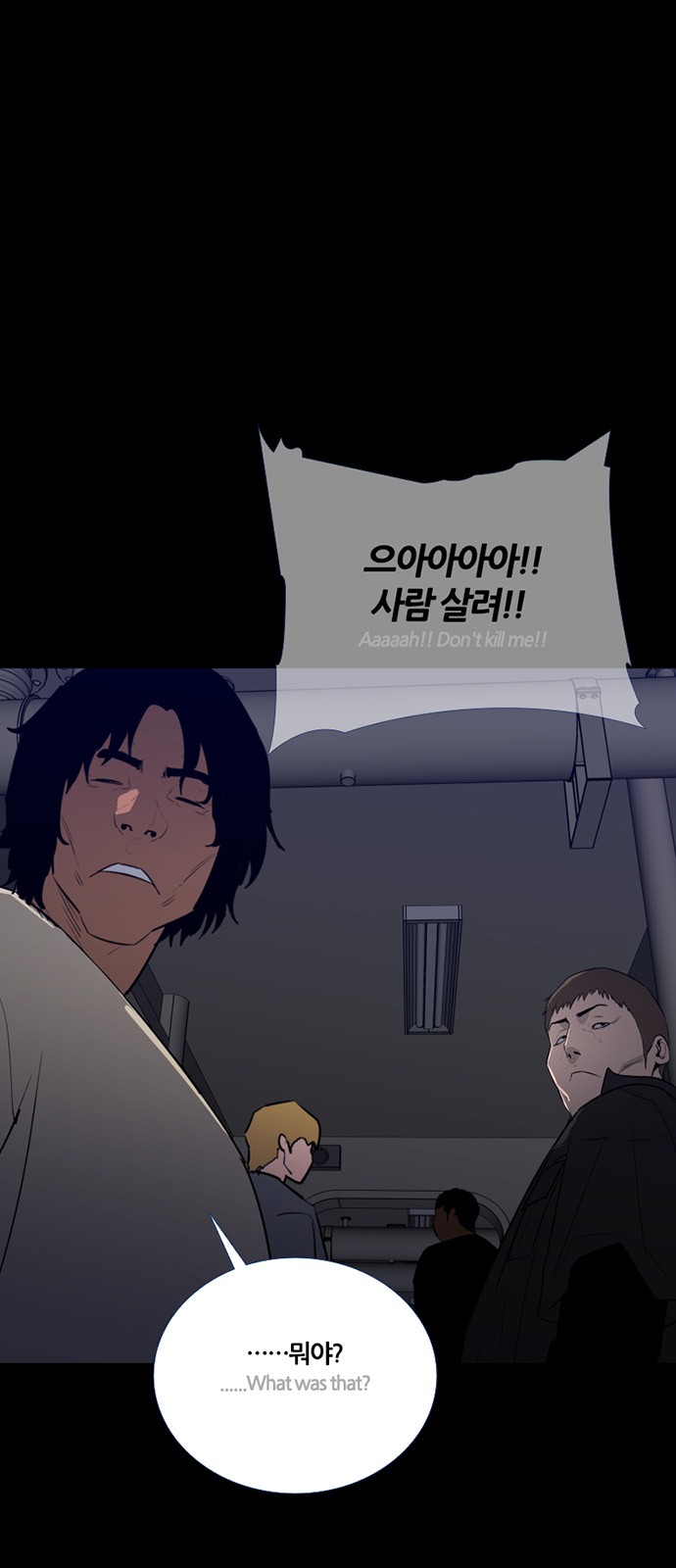 51 페이지