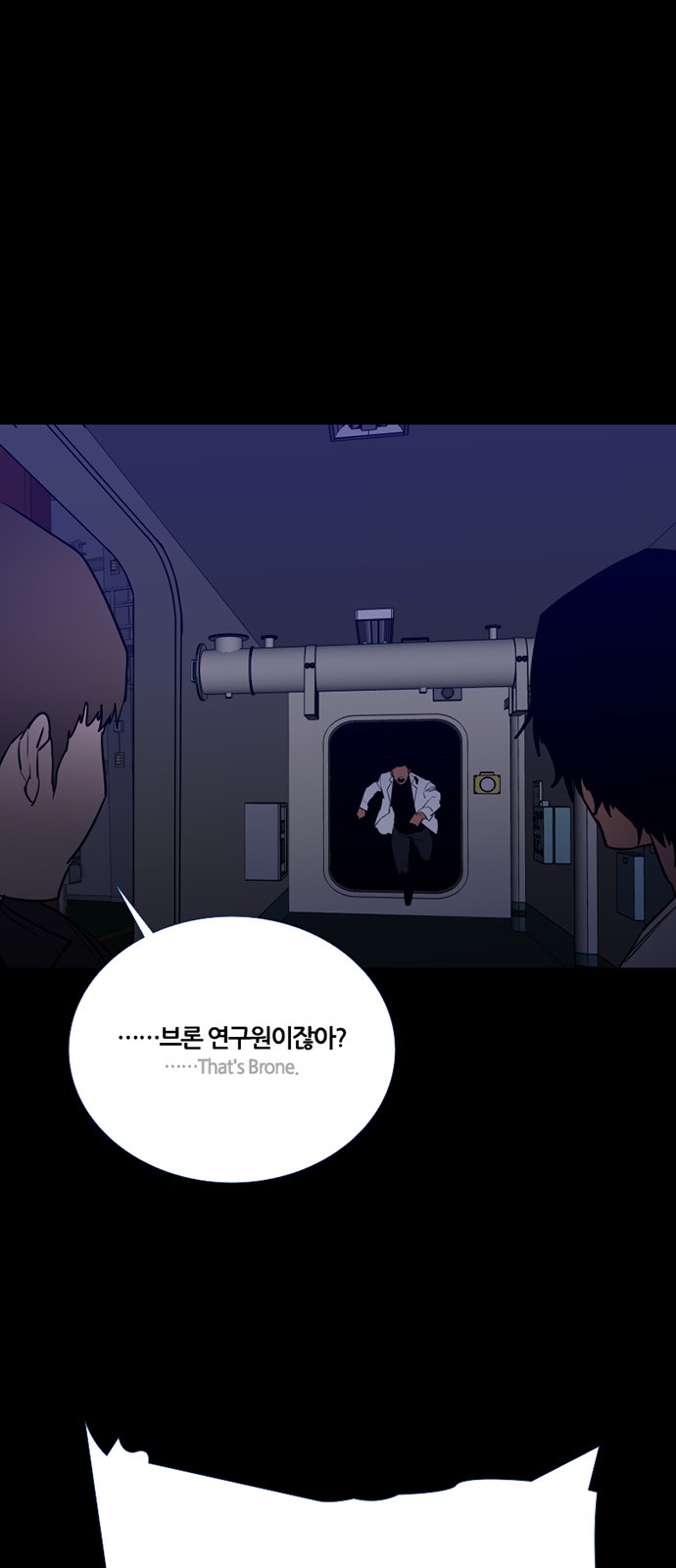 52 페이지