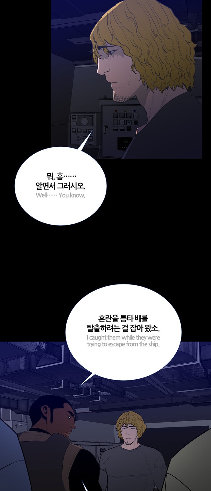 8 페이지