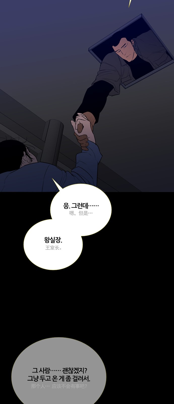 17 페이지