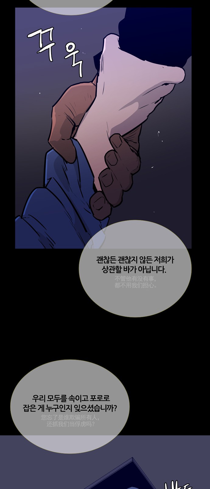 18 페이지
