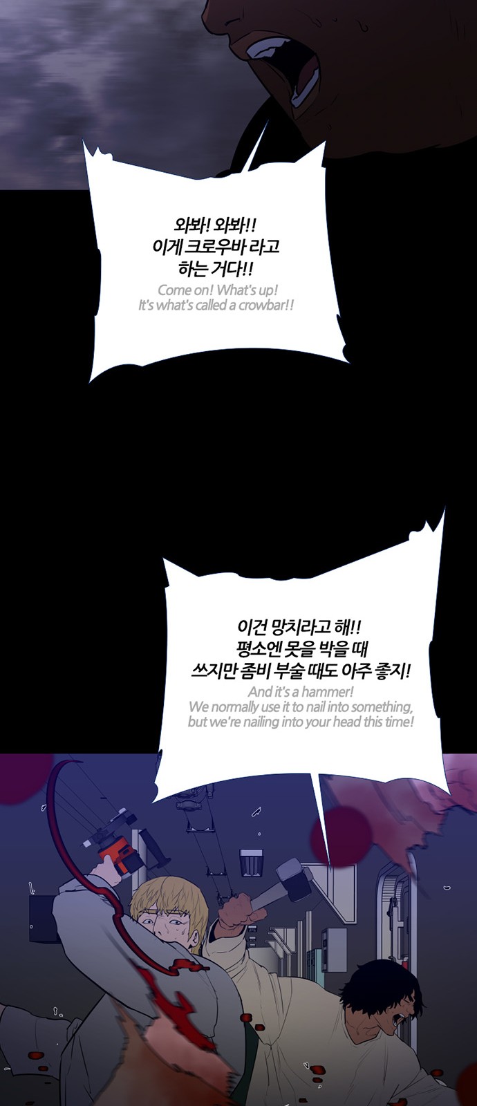 23 페이지