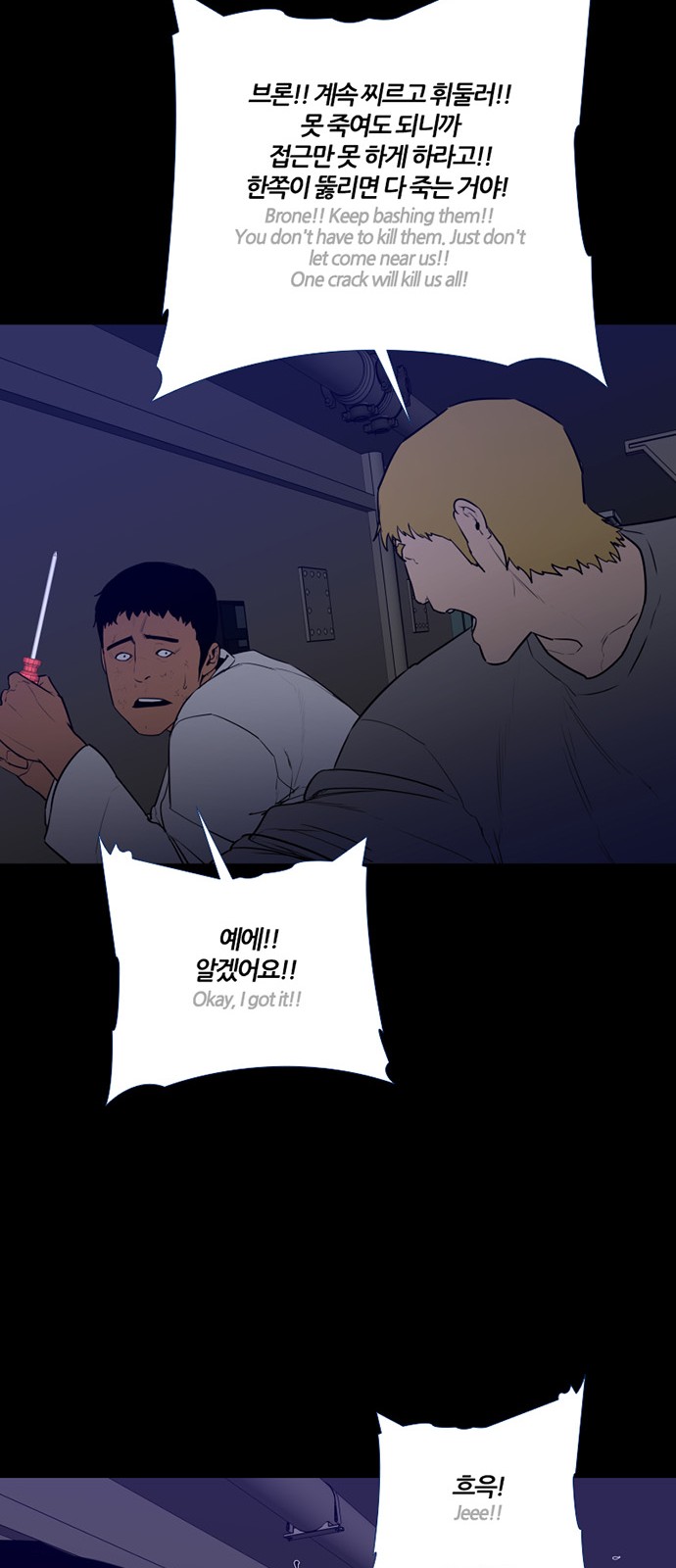 25 페이지