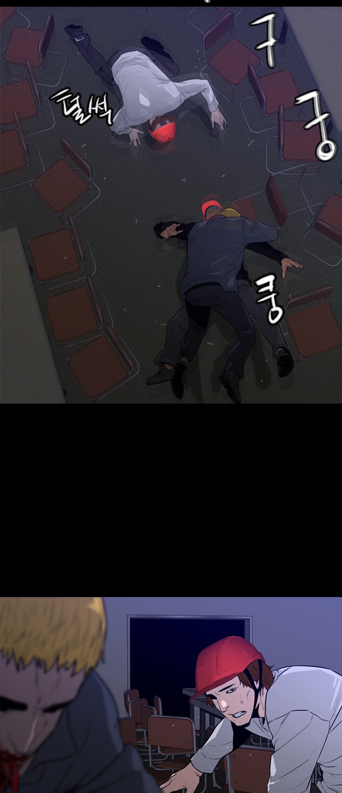 10 페이지