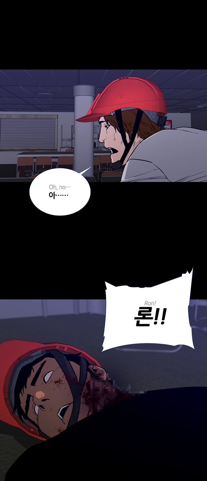 12 페이지