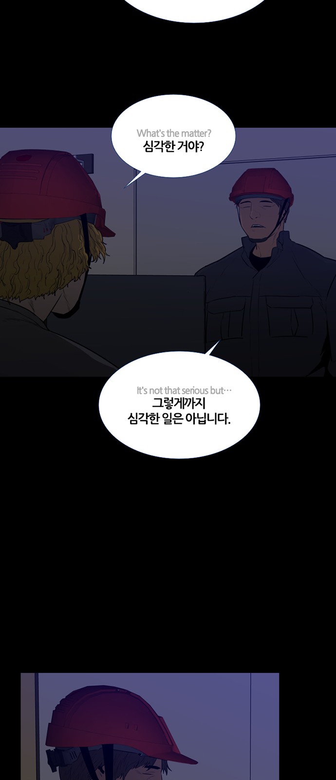 18 페이지