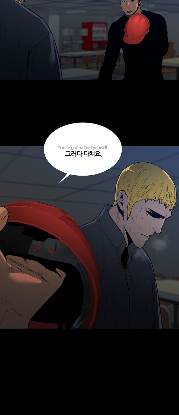 2 페이지