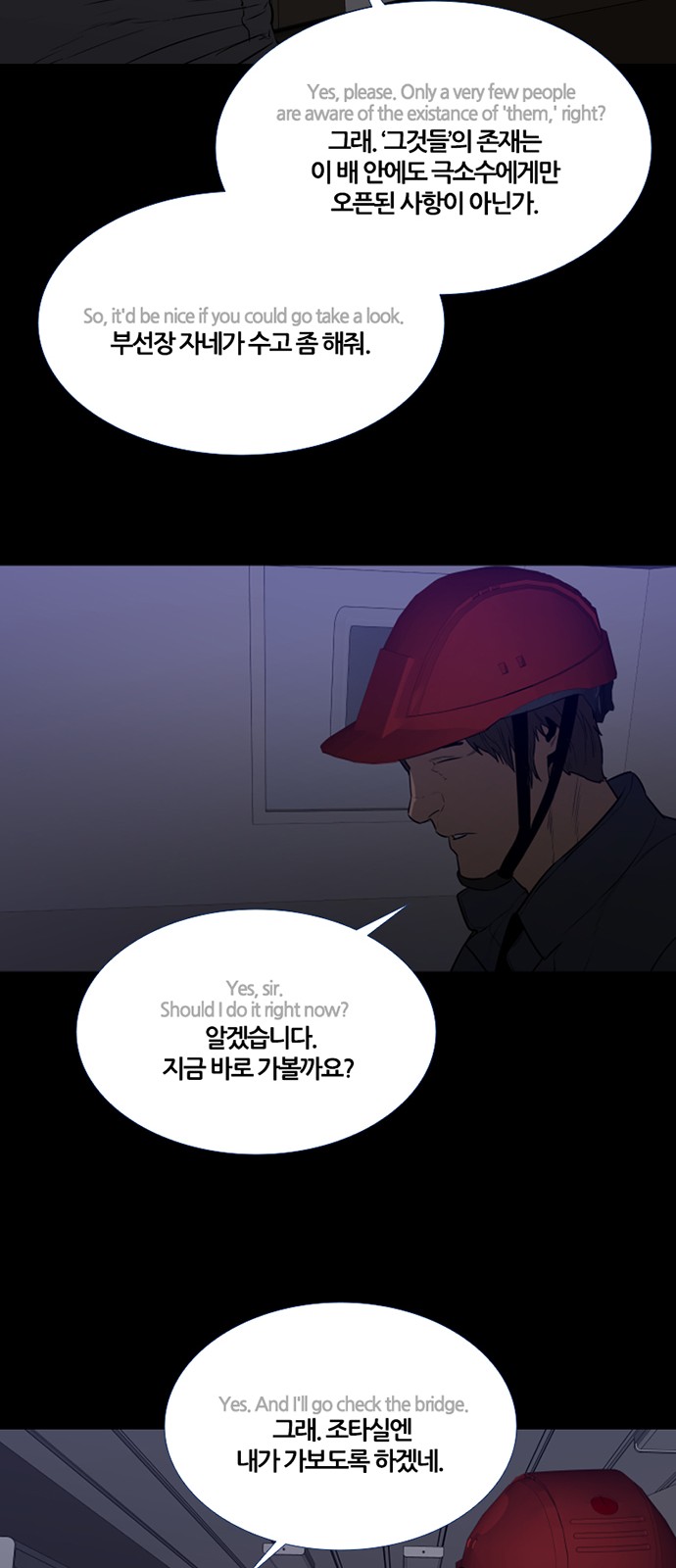 22 페이지