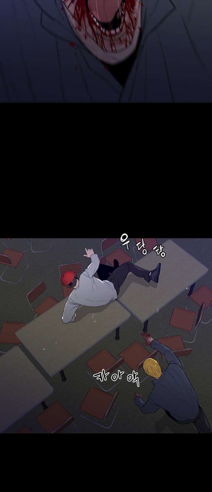 26 페이지
