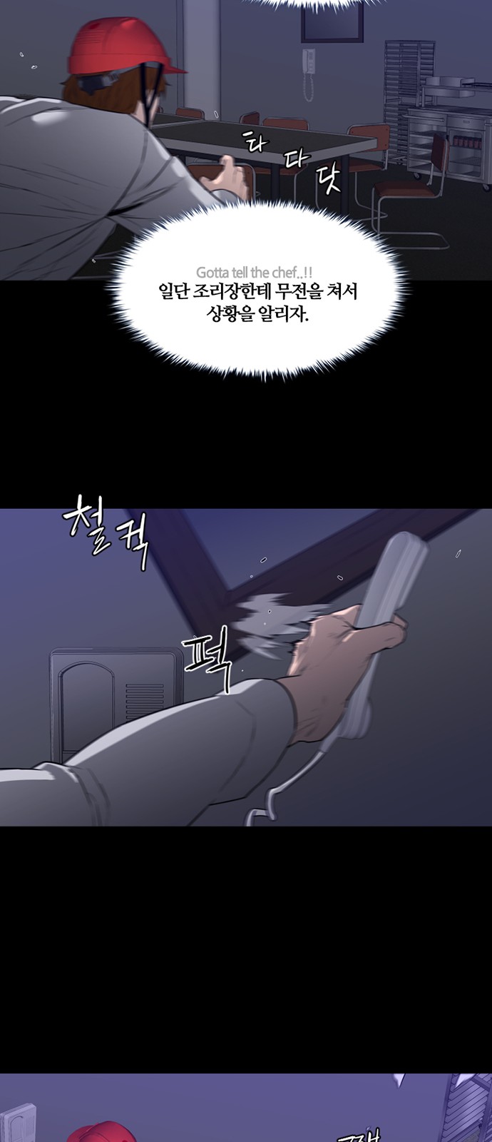 29 페이지