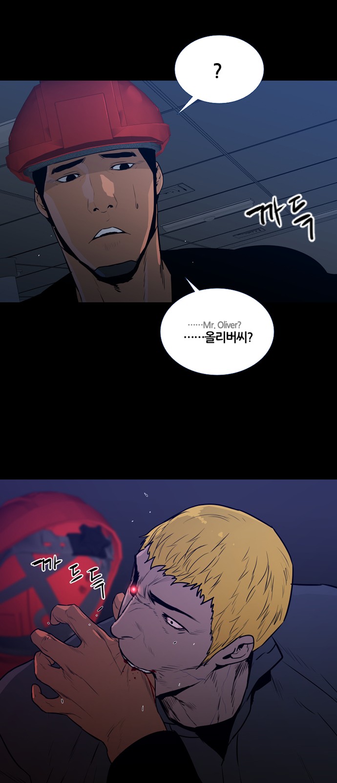 3 페이지