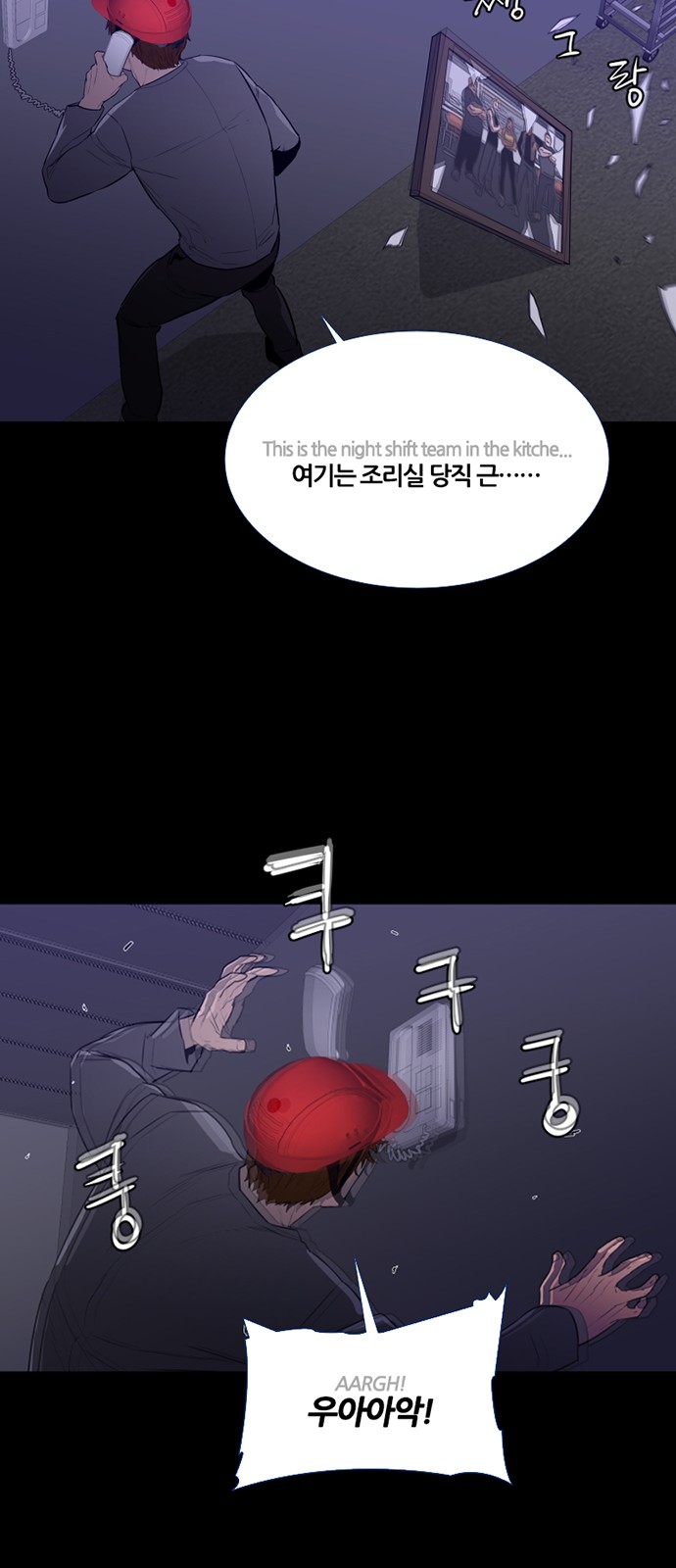 30 페이지