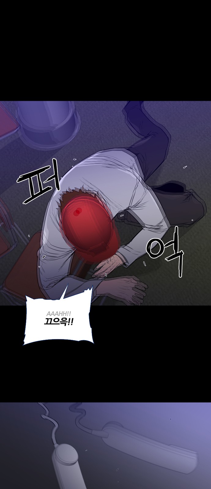31 페이지