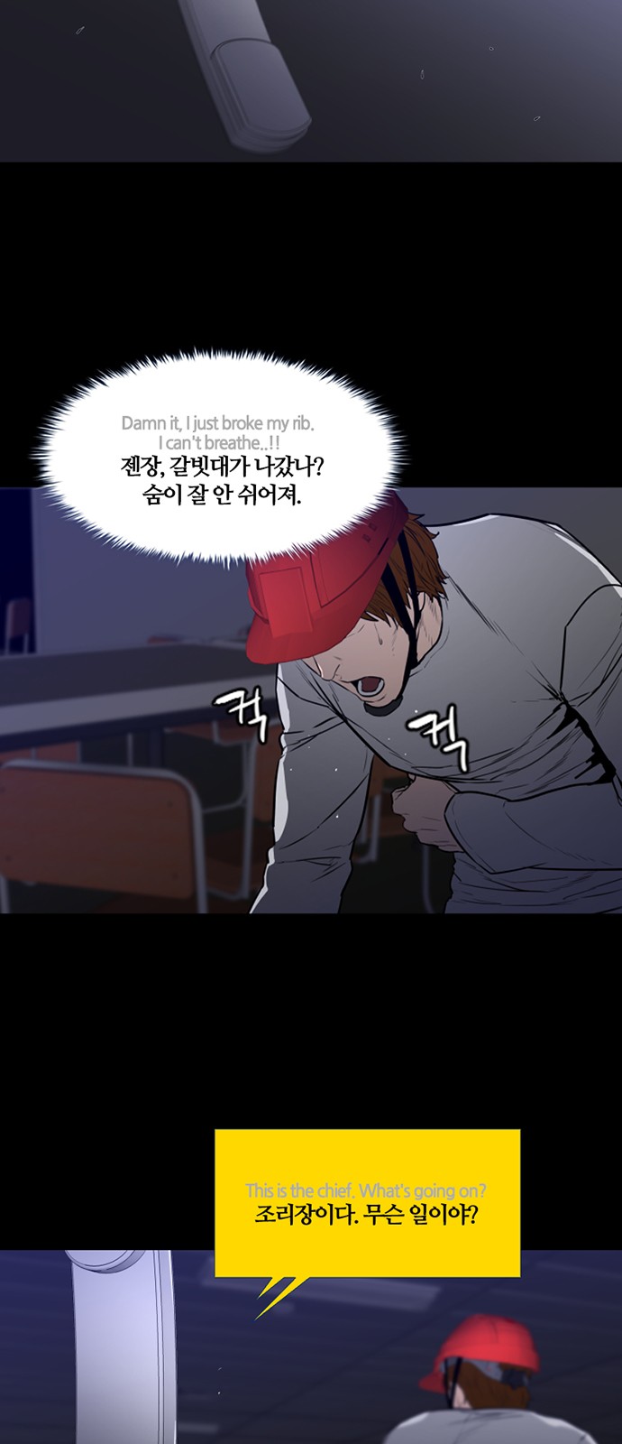 32 페이지