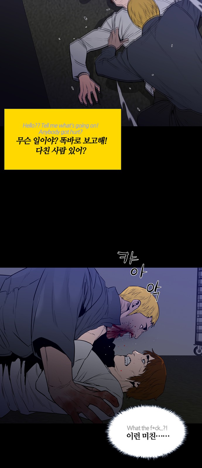 35 페이지