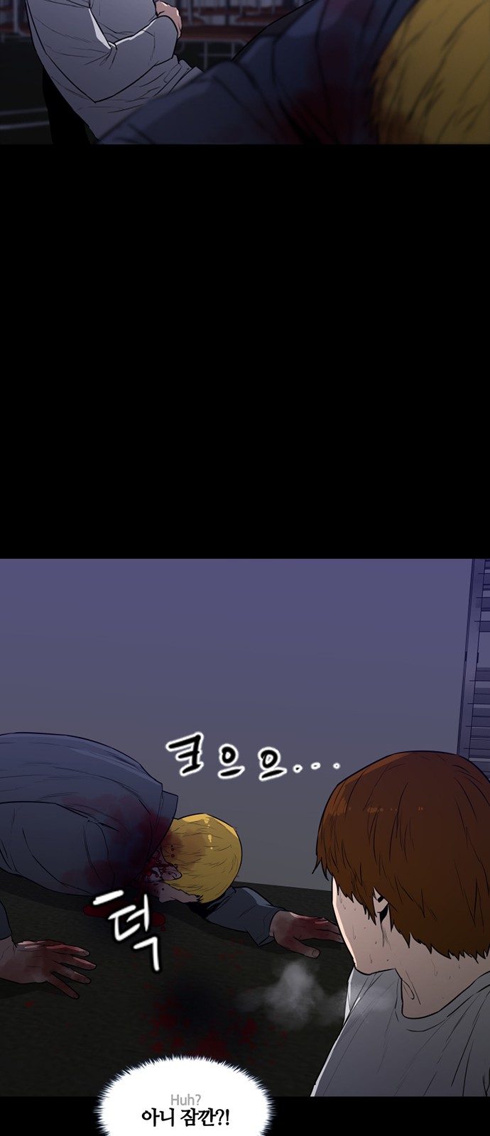 40 페이지