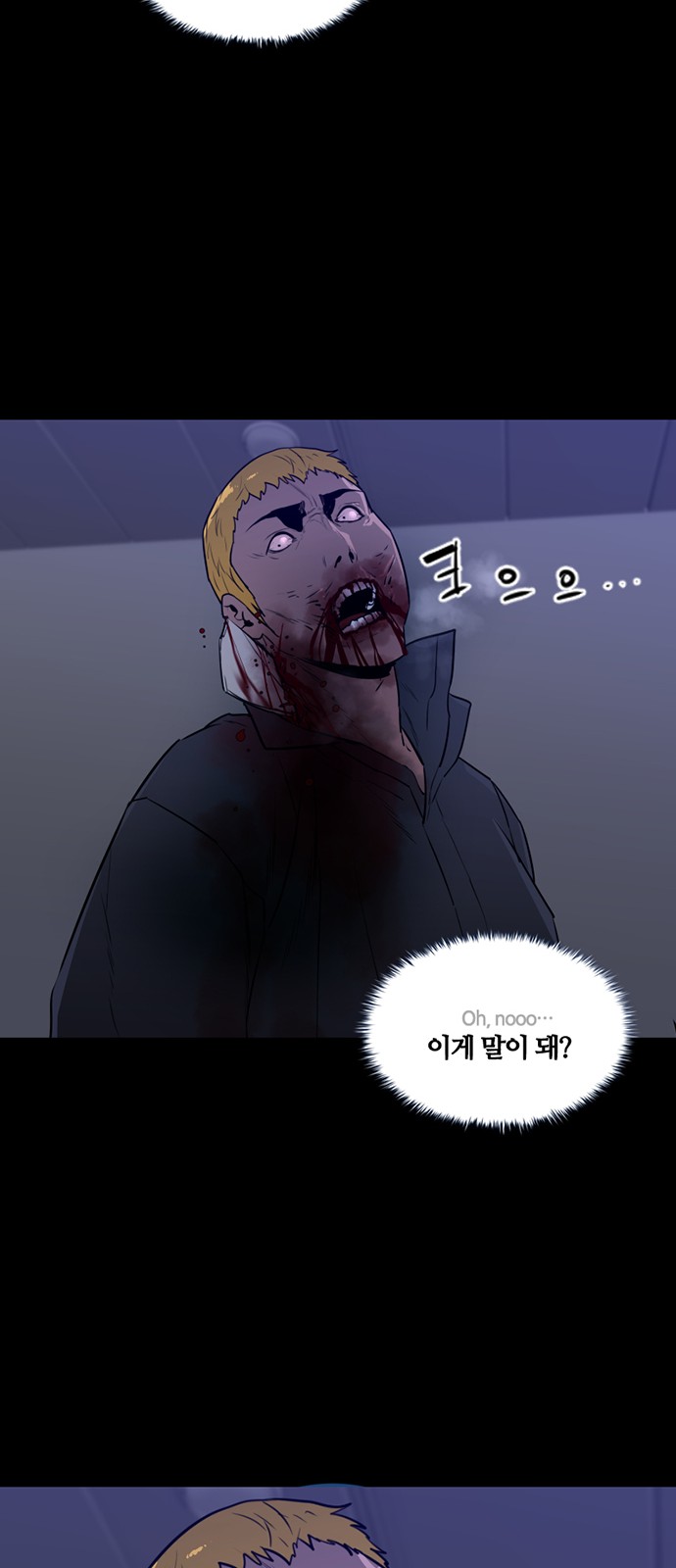 41 페이지