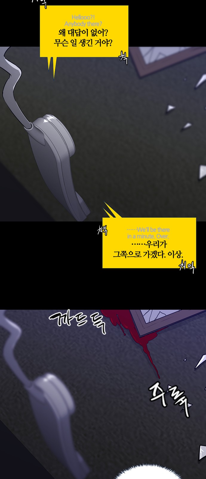 44 페이지