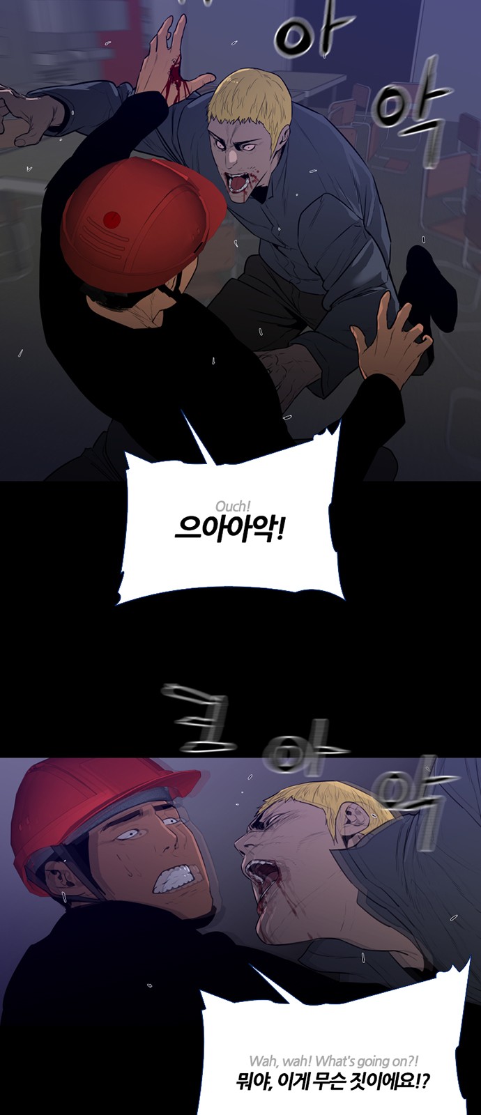 6 페이지
