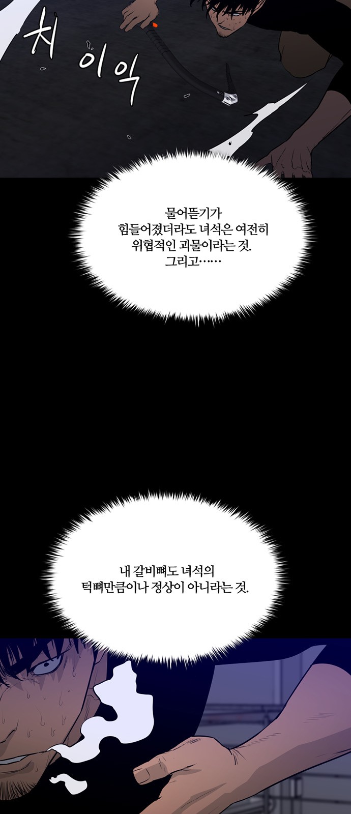 24 페이지