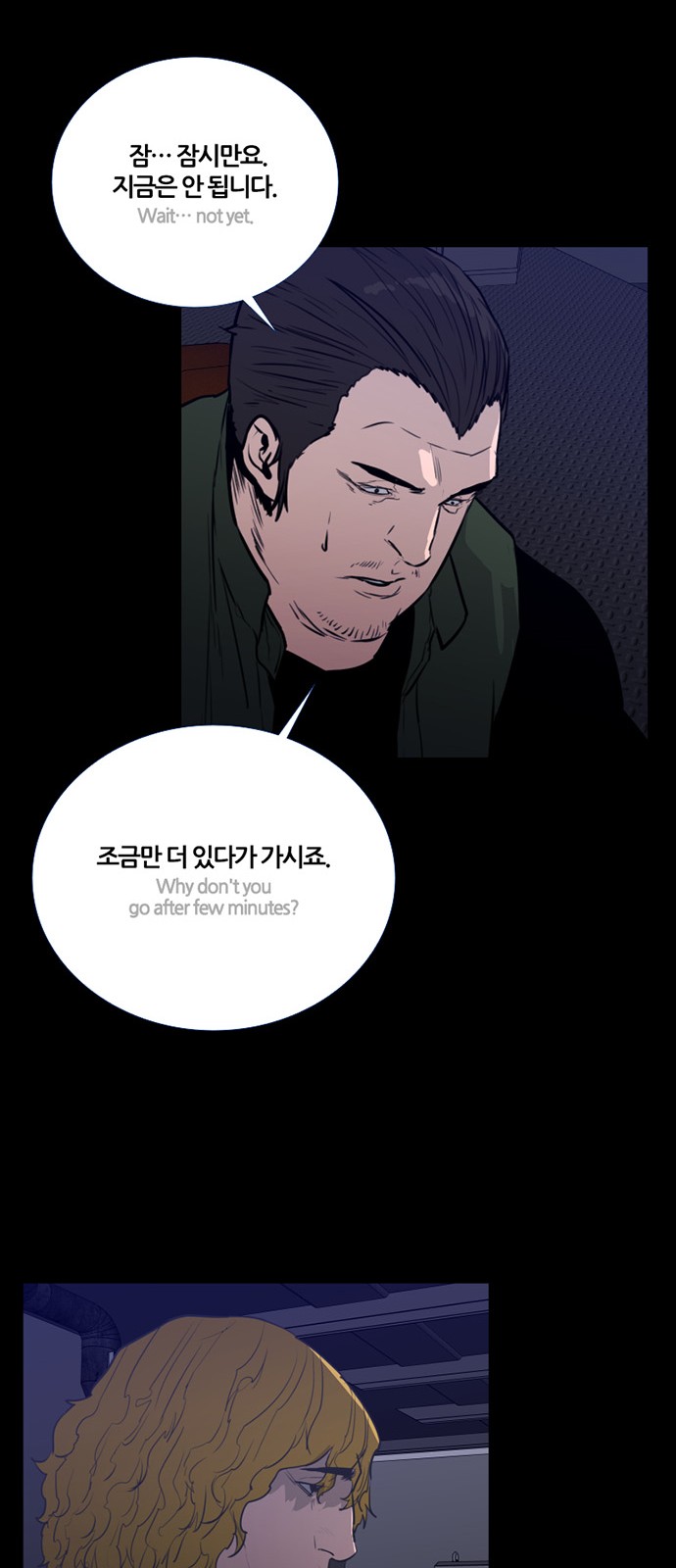 30 페이지