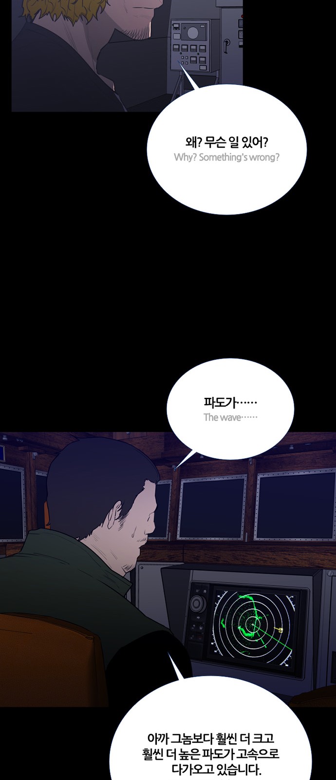 31 페이지