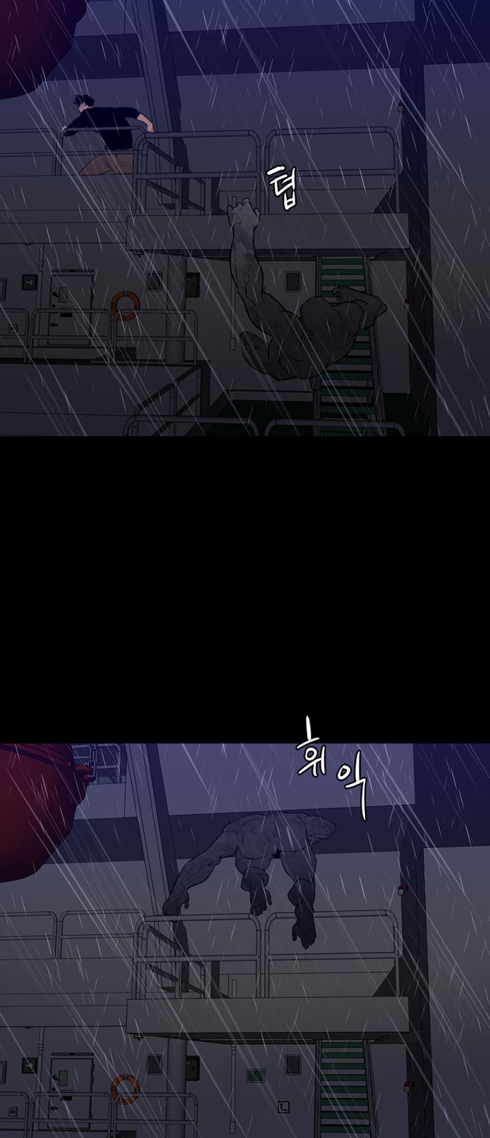 42 페이지