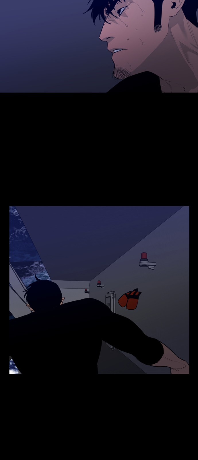 44 페이지