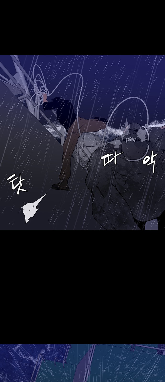 52 페이지
