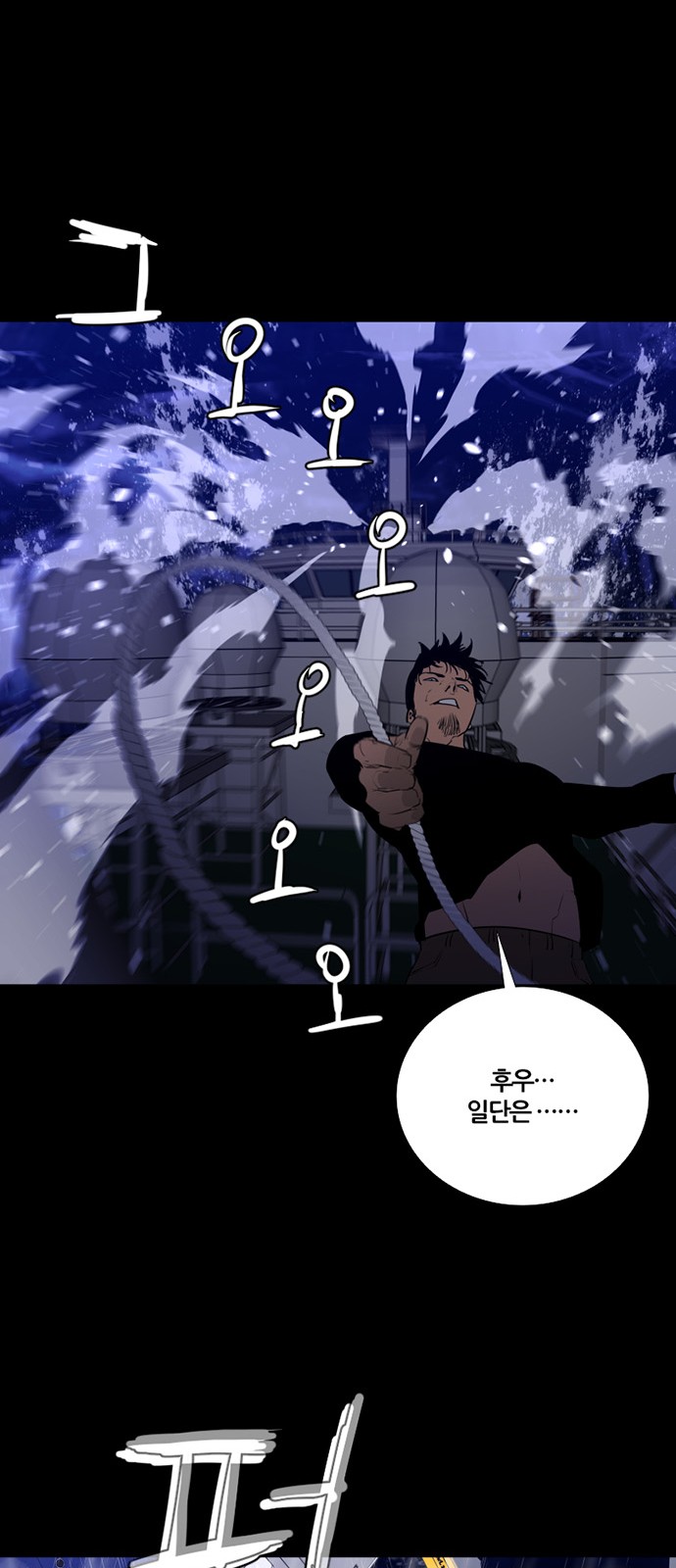 62 페이지