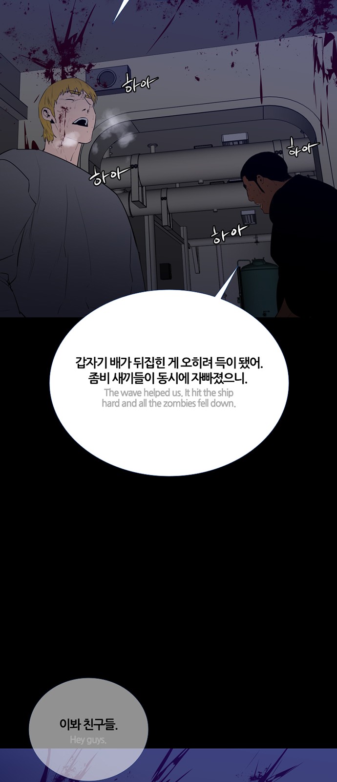 24 페이지